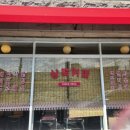 상북중앙로 이미지