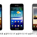 2엑스(2X) 이미지