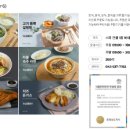 형제파크 이미지