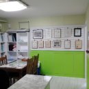 용인대쌍용태권도 이미지