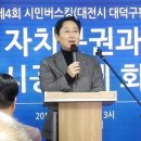 깃발날리다