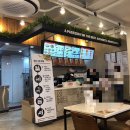 피자헛 수송점 이미지