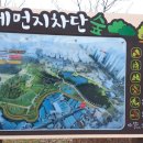 늘솔길공원입구 이미지