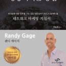 제이네트워크 이미지