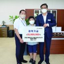 그로발스타로지스틱스(주) 네이버블로그