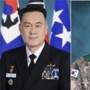 육해공 Daum카페