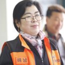 황산의원 이미지