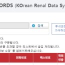 (의)열린의료재단연산열린의원 네이버블로그