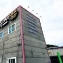 태광자동차정비 이미지