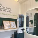 샐러드밥 상무점 이미지