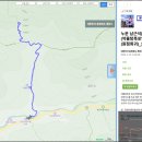 모래재민박 네이버블로그