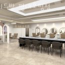 로이드밤 평내호평점 이미지