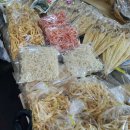 해풍상회 이미지