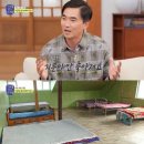 에이앤이글로벌 | 241105 지구를 닦는 남자들 4회 예고 / '52세' 김석훈, 몽골 게스트 하우스서 급폭주했다…"일회용기만...