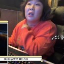 원탑피씨방 이미지