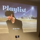 흘로 부산(Hlow Busan) 이미지