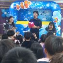 인천유치원 이미지