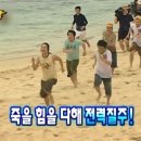 진동수산횟집