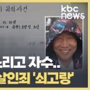 뉴월드호텔 이미지