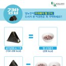 간식나라아이스크림 이미지