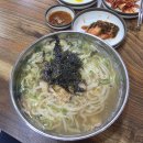 우리집칼국수 - 이천시 | 우리집칼국수