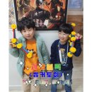 힐리스쿨