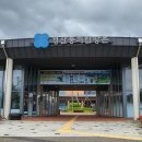 경산동의한방촌 이미지