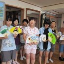 안양할머니 경로당 이미지