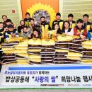 원주자동차매니아
