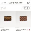 베르소 이미지