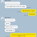 염창한강동아(아)(동아2차) | 2025. 10월 (2) 일상이 먹브레드