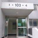 금호아파트 이미지