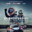 한성자동차주식회사 이미지