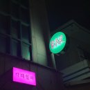 윙키쥬스 네이버블로그
