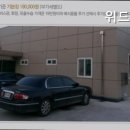 예산 위드엔젤 이미지