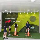 열린공간(주) 이미지