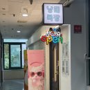 냥떼목장 | 일산 정발산역 고양이카페 냥떼목장 데이트 후기