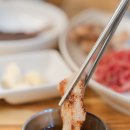 호박정육식당 서산점 이미지