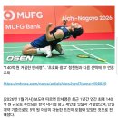 안세영은 왜 광고도 안 찍고 방송에도 거의 안 나올까? 이미지