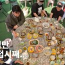 홍콩의맛