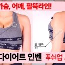 제이제이홈