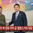 찬양세탁 이미지