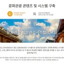 아로 이미지