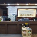 새롬씨티 이미지