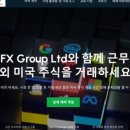 에스엔피건축사사무소 이미지