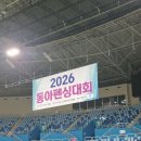 동아유치원 | [26.2월 마지막 주] 첫째의 반 배정 및 인생 첫 도전(2026 동아펜싱대회 후기)