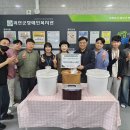 괴산군장애인복지관 이미지