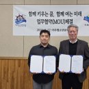 거제중학교 이미지