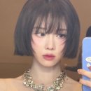 미 가연헤어 이미지