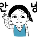 더스푼남동 이미지